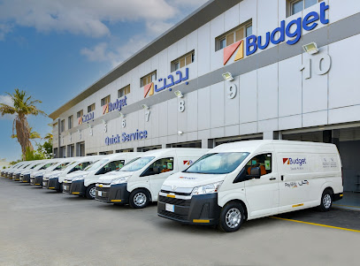 Budget Rent A Car - Workshop Makkah | بدجت لتاجير السيارات ورشة - Mecca - +966 9200 04124