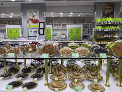 Saadeddin Pastry - Taif - +966 9200 17070