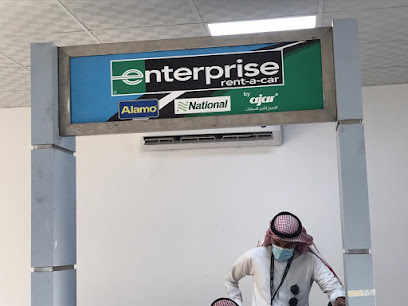 National Car Rental ناشيونال لتأجير السيارات - Taif - +966 9200 00028