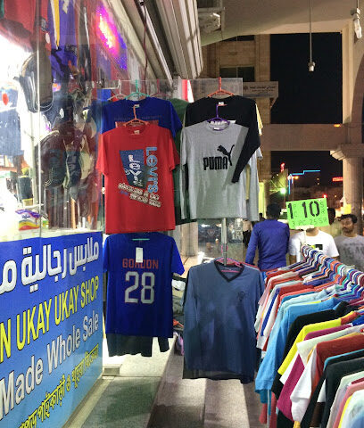 Philppin shopping center - Al Jubail - +966 53 269 3146