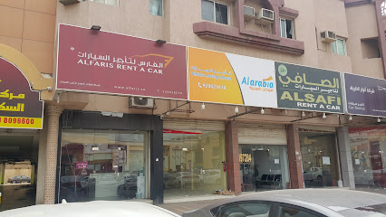 ALSAFI Rent A Car - Dammam - +966 13 809 7284