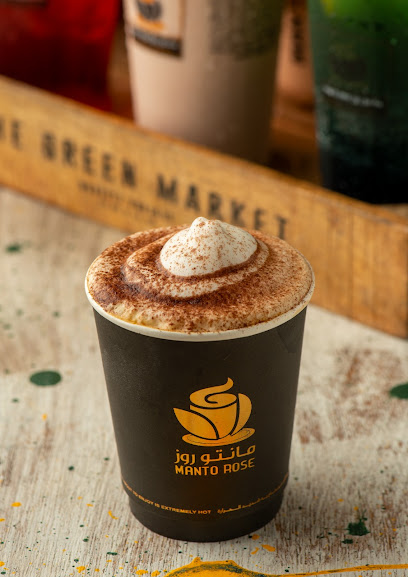 Mantorose Cafe | مانتوروز كافيه - Dammam 34623