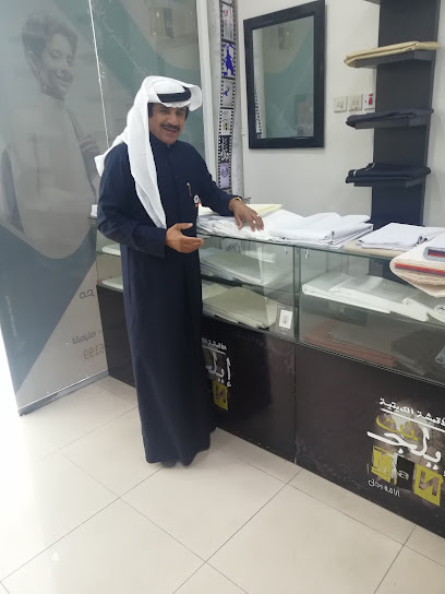 Kuwaiti fabrics - Saudi Arabia|Al Qatif 32636|Al Jazirah