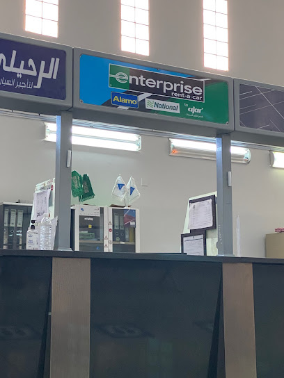 Enterprise Rent A Car انتربرايز لتأجير السيارات - Saudi Arabia|Jazan 82724|Airport Rd
