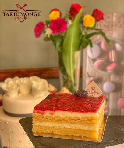 تارت مونج Tarte Monge - Saudi Arabia|Aldhabyah|شارع الملك عبدالعزيز - الظبيه - طريق صبياء