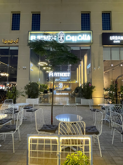 FLATROOT CAFE - Saudi Arabia|Ar Rass 58883|Alhazm|Al Juraif St