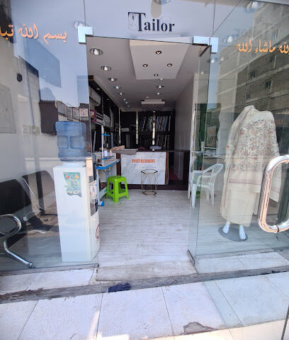 Izzah textile - Al Jubail - +966 58 356 6027