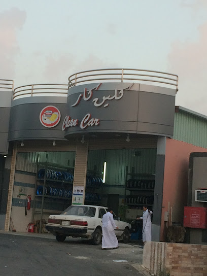 بنشري الفايز - Saudi Arabia|Sabt Al Alayah 67542|Alkhaldiyah|HX83+6WR
