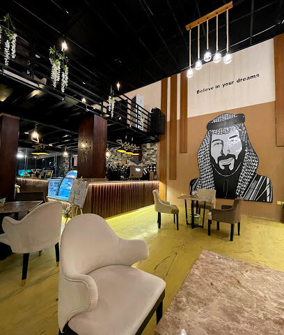 Jasmine Coffee - Arar - +966 55 230 5554