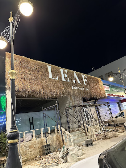 Leaf Bakery & Cafe - Saudi Arabia|Arar 73311|Almosaediah|X298+J2F