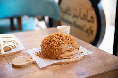 ماما بنز كافيه | MammaBunz Cafe‏ - Buraydah - +966 9200 23545