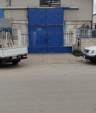 ورشة إجاز وإنجاز للنجارة - Dammam -