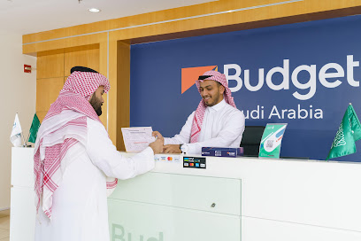 Budget Rent A Car | بدجت لتاجير السيارات‎ - Al Madinah Al Munawwarah - +966 9200 04124