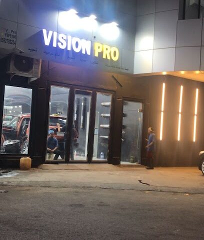 Vision Pro - Al Khobar - +966 54 311 3211