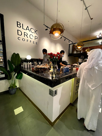 القطرة السوداء للقهوة المختصة Black Drop - Saudi Arabia|Hail 55421|8045