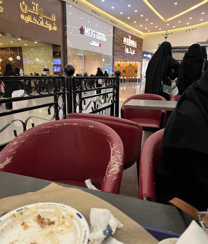Cinnabon - Taif - +966 55 666 5786