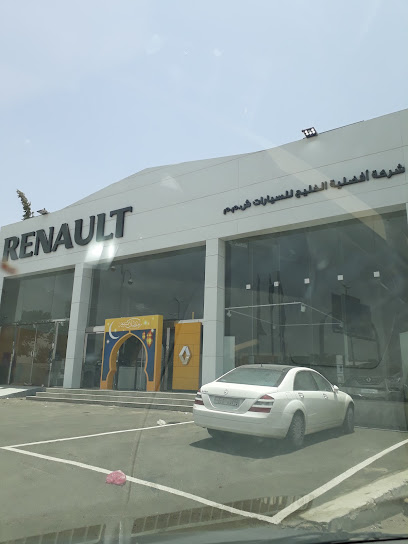 Renault Khamis Mushait - Showroom & Service Center - Gulf Advantage Automobiles - Saudi Arabia|Abha 62563|Hijlah|King Fahd Branch Rd